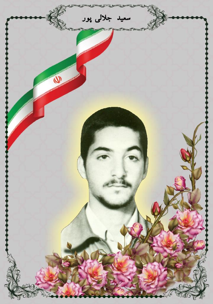 فاقد تصویر